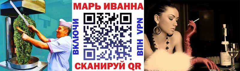 Canna-Cookies конопля  Лесной 