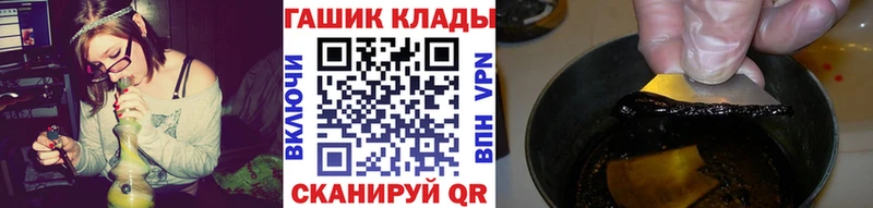 ГАШ индика сатива  Лесной 