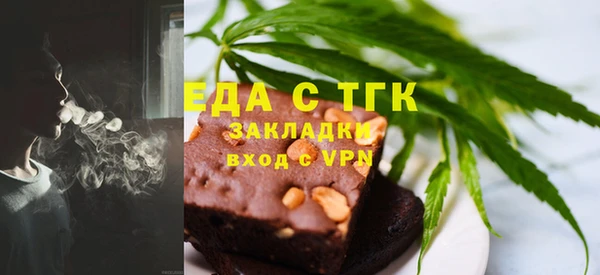 spice Арсеньев