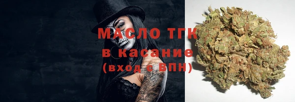 spice Арсеньев
