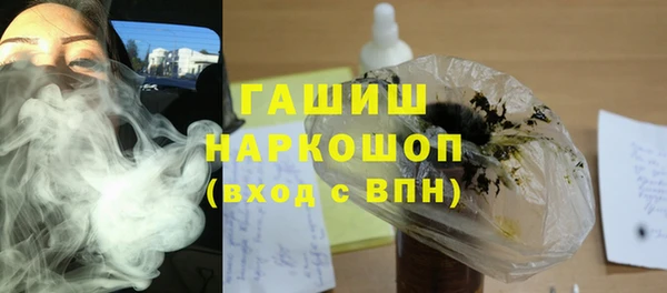 таблы Аркадак