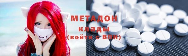 таблы Аркадак