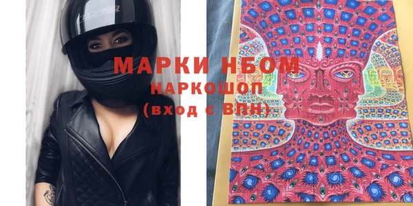 таблы Аркадак