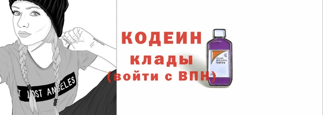 spice Арсеньев