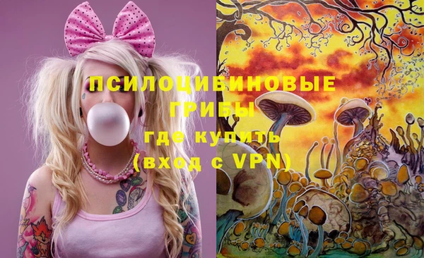 таблы Аркадак