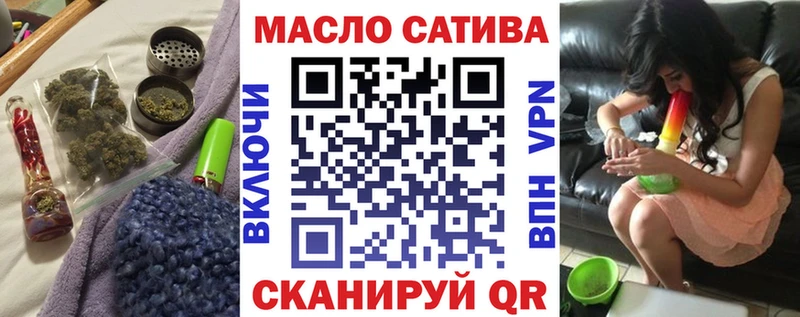 где продают   кракен как зайти  Дистиллят ТГК вейп  Лесной 